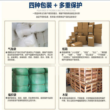 緣福燕辦公屏風(fēng)隔斷 量身定制，廠家直銷，省心運(yùn)輸