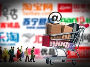 熱點(diǎn)_站長之家